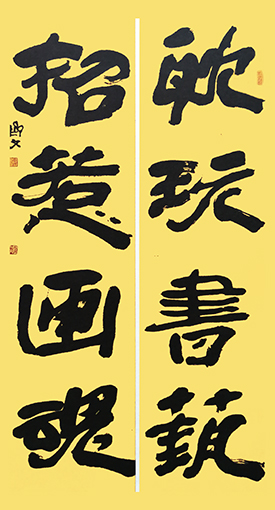 郭齐文作品6