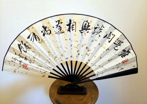 何明作品2