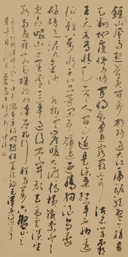 何明作品8