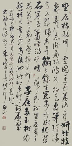 何明作品9