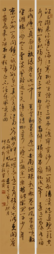 何明作品10