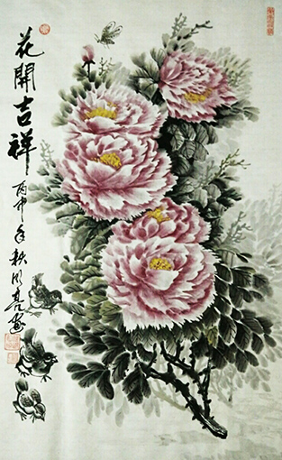 何明亮作品9 何明亮作品9