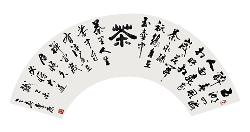 李康作品2