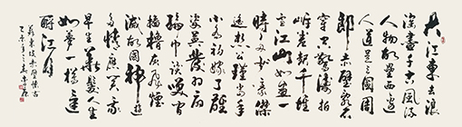 李康作品4