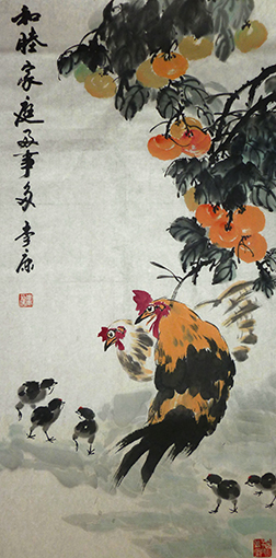 李康作品10
