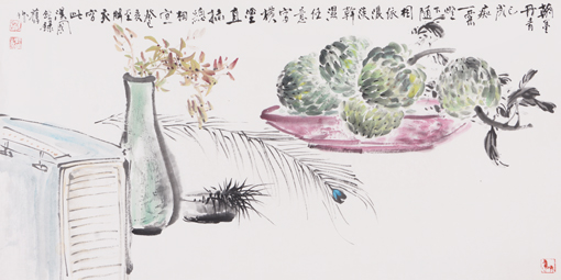 《赏秋图》