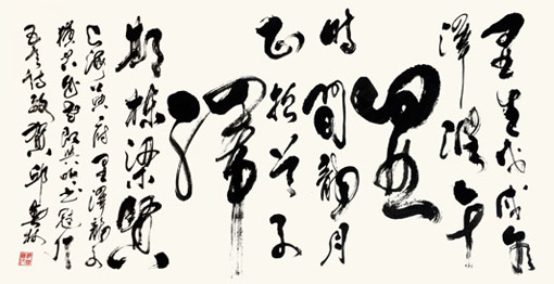 邱春林作品6 邱春林作品6