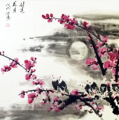 陶洪寿作品3 陶洪寿作品3