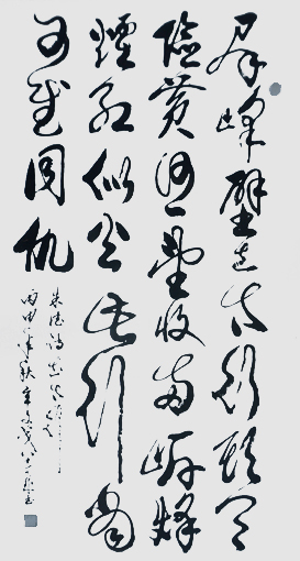 牟文戈作品4