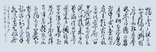 牟文戈作品9