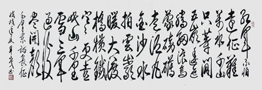 牟文戈作品10
