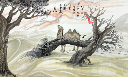 耿佃友作品1