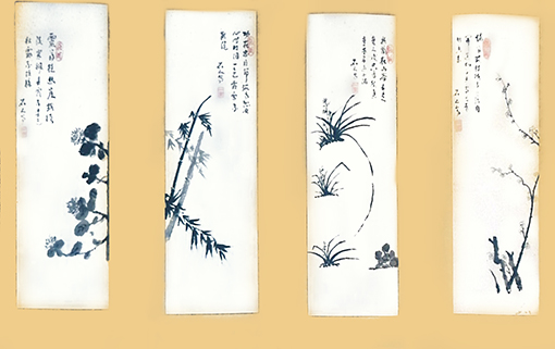 郭相荣作品10