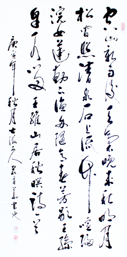 花有华作品9