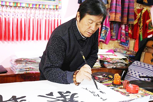 李生福——中国百佳书画名人作品展系列报道