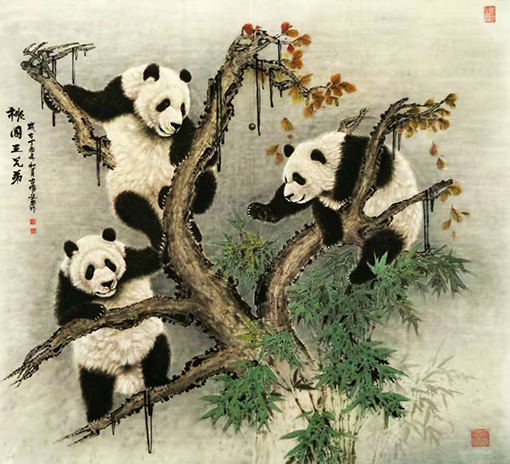 《桃园三兄弟》