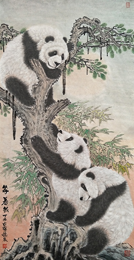 《等着我》