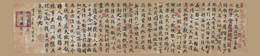 欧阳鹏飞作品10