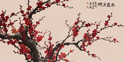 《无尽生机》 《无尽生机》