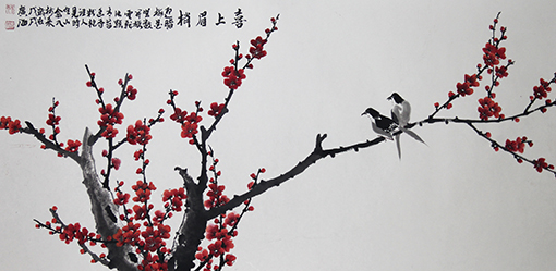 《喜上眉梢》 《喜上眉梢》