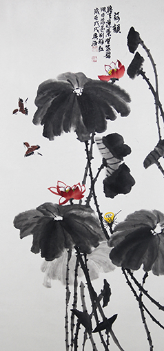 《荷韻》 《荷韻》