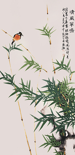 《清风翠鸣》 《清风翠鸣》