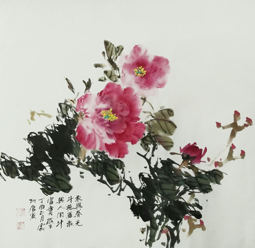 唐必林作品9 唐必林作品9