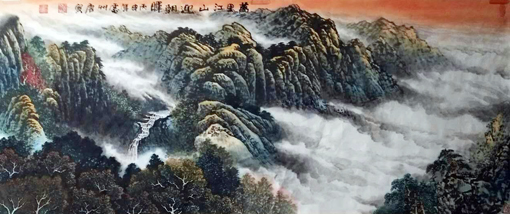 唐必林作品10 唐必林作品10