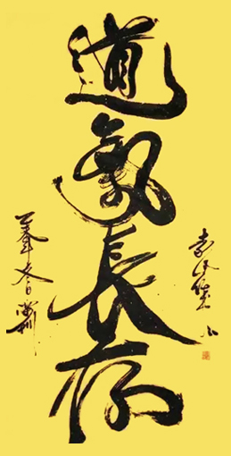 袁匡任作品1