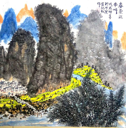 崔纪松作品6