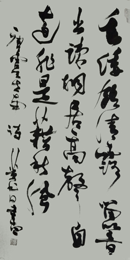 黄旭日作品7
