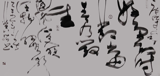 黄旭日作品8