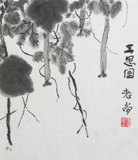 尚国光作品7