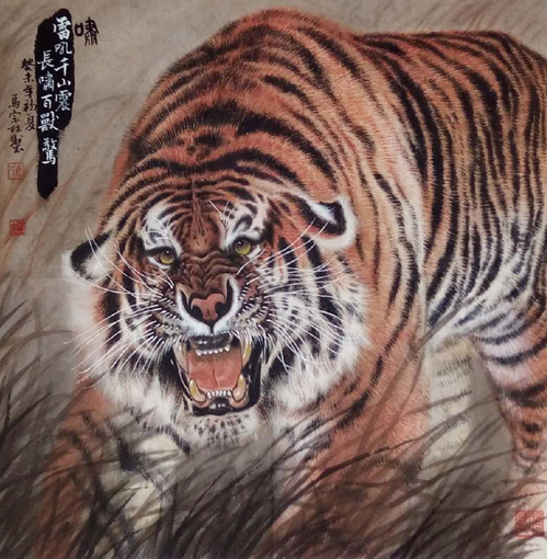 《雷吼千山震，长啸百兽惊》