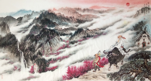 《紫气东来》