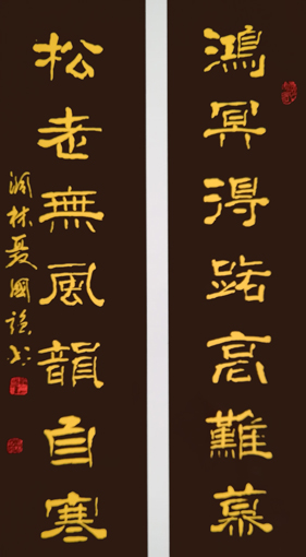 聂国强作品6