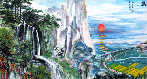 《晨》