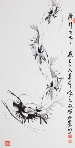 《龙行天下》国画作品