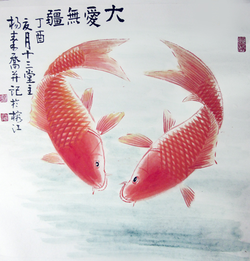 杨秦乔作品2 杨秦乔作品2