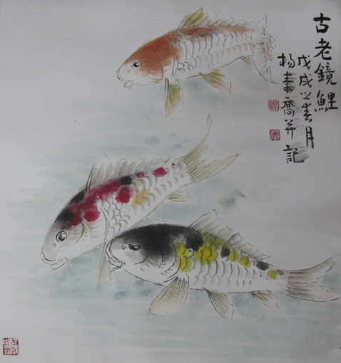 杨秦乔作品3 杨秦乔作品3