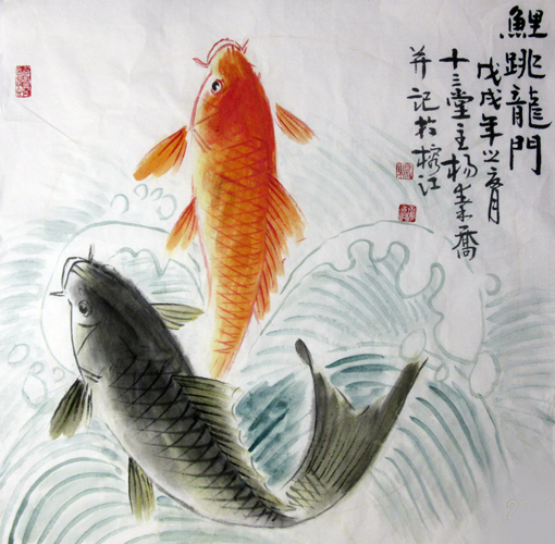 杨秦乔作品4 杨秦乔作品4