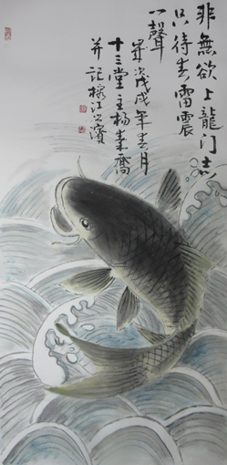 杨秦乔作品6 杨秦乔作品6