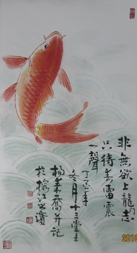 杨秦乔作品7 杨秦乔作品7