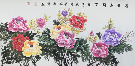 《富贵吉祥》 《富贵吉祥》