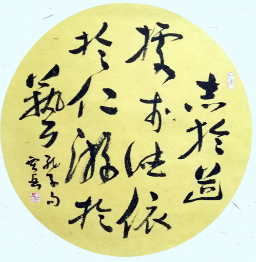 贾岳作品3 贾岳作品3