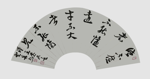 贾岳作品5 贾岳作品5