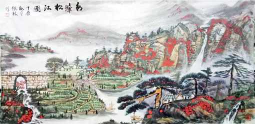 刘德林作品6 刘德林作品6