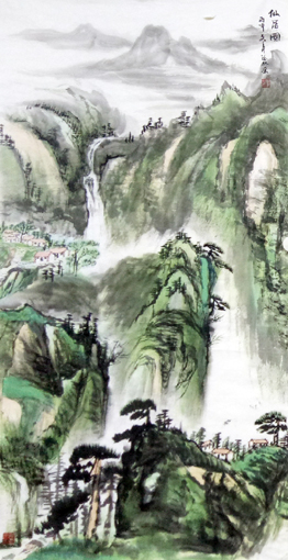 刘德林作品10 刘德林作品10