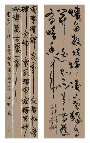 左:《自作诗一首》48x180cm 右:王安古诗《梅花》48x180cm 左:《自作诗一首》48x180cm 右:王安古诗《梅花》48x180cm