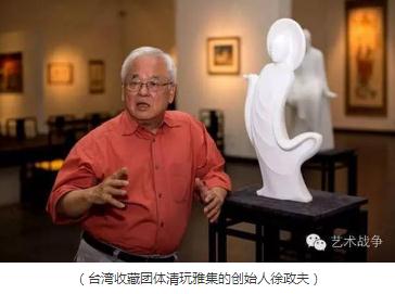 台湾最强收藏团体创始人：唐卡涨了4200倍